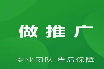 百度推广成本月度预算指南
